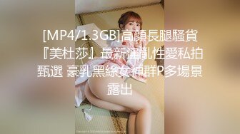 【新片速遞】&nbsp;&nbsp;超可爱又美丽无比的19岁甜美萝莉【莫七七】下海！各种制服变换超大尺度！漂亮的像个假洋娃娃，身材巨棒，还是话痨[1.72G/MP4/04:08:27]