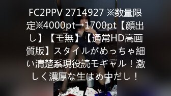 想喝我的骚逼淫水吗肥臀熟女阿姨不穿内裤坐你脸上40秒日期验证