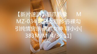 日常更新2023年12月9日个人自录国内女主播合集【142V】 (141)