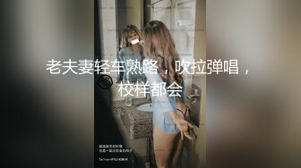 后入jk小骚臀