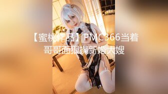 【新片速遞】&nbsp;&nbsp; 【萝莉猎手❤️大神】唐伯虎✨ 极品白虎学妹后入式 视角美到爆 仿佛身临其境大屌抽插 嫩穴高潮泛浆拉丝臀搐 淫臀飞机杯[99MB/MP4/6:07]