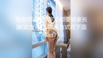 [MP4/458MB]【AI高清2K修复】【壹屌探花】约高颜值黄衣妹子啪啪，苗条身材后入大力猛操