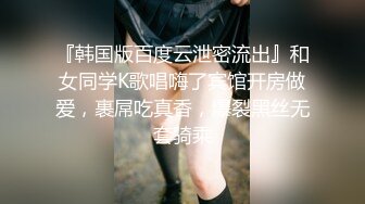 极品美女下海【月月嗷】苗条身材修长美腿，脱下内裤掰穴，特写揉搓阴蒂，娇喘呻吟叫的太好听了