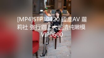 【极品??血本重磅】最新推特〖Vivi小魔女』5888自购完整版甄选 各种制服各种「操」 完美露脸