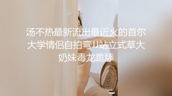 灰丝漂亮伪娘 露着仙棒吃面不过瘾还撸了一发 全然不顾店里监控和旁边的顾客 看外表还真是个大美人儿