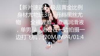 《极品CP❤️魔手外购》近景热闹商场女厕刁钻位置偸拍超多小姐姐方便还有制服女，能看脸又能看私处，半蹲式撅个大腚过瘾极了