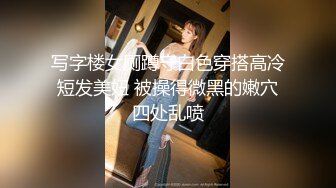 【极品熟女推荐】约了个农村土鸡给我口，你咋不找对象’，‘被孩子耽误了，要不是因为他我早结婚了，孩子有自闭症’，对话充满了生活气息！