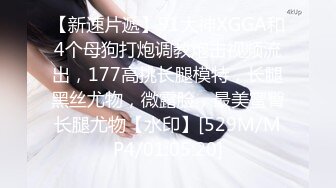 江西32岁性感少妇，快手ID【欣儿小床】 露脸被操尿，丰乳粉穴骚浪爆棚，配上快手生活视频观赏更佳