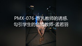 ✿反差骚学妹✿清纯活力少女〖ssrpeach〗性感女大学生的清晨性爱 清纯的小学妹、粉粉的下体 却产生连绵不绝的白浆