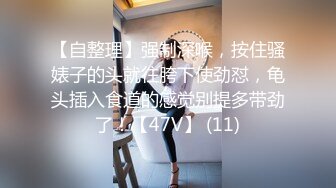 泄密抖音美女网红 焕儿 无套大战