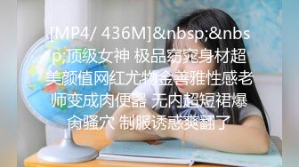 STP25657 半塘--妈妈好美??：快来肏我的小骚逼，操死妈妈的小妹妹啊啊啊，来艹我射进我的逼逼里