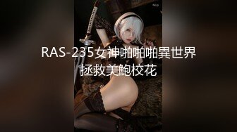 (中文字幕)美人魔女111 ななみ 32歳