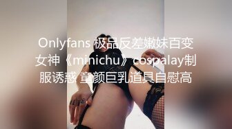 [自拍.偷拍]4P大小漂亮雙生兒+超會玩的+一個拍3個幹