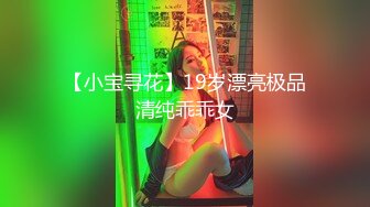 新台流出酒店偷拍❤️眼镜屌丝男穿着衣服爆操高颜值E罩杯女神[MP4/932MB]