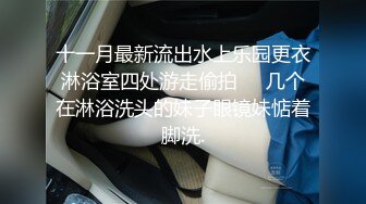 高学历极品小母狗 穷人的女神富人的精盆，外表高冷御姐女神，私下反差淫荡！被金主各种调教啪啪蹂躏