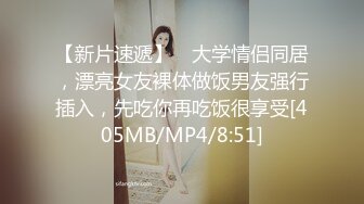 出轨少妇扩音接老公电话，边挨操边和老公聊天