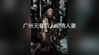 ✨推特女菩萨极品美腿绿帽人妻「吉人FQ」付费资源 户外露出、绿帽献妻、多人淫趴、调教男奴