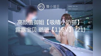 【新片速遞】04年广西妹妹：你老婆知道你在看这些吗，屁话那么多，他说：你家人知道你这样吗。正做着爱，朋友来敲门，3P淫乱，肏得惨烈！[990M/01:26:02]