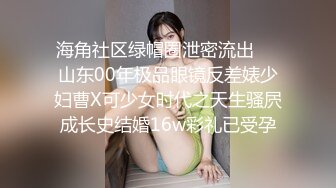 00后小美女【虞姬】扳穴道具自慰 嫩穴特写合集 【74v】 (67)