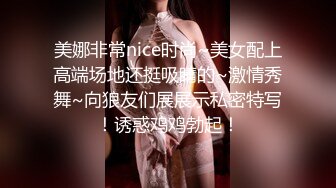 天花板级清纯白虎女神【米胡桃】 黄毛JK也很可爱吧！纯情小可爱玩反差，看似青纯的小女Jk生其实是个小反差婊