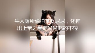 乖巧的漂亮大奶女友各種姿勢都玩得来啪啪操逼真爽