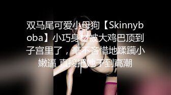 [MP4/1.3G]SWAG劇情檔：極品女神Prince因業務疏忽肉體道歉／美乳LadyYuan邀路人體驗全裸壽司宴等 720p