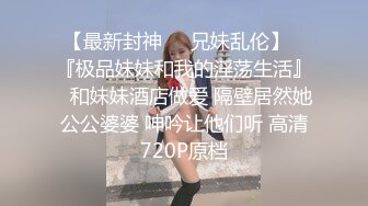 [MP4/824M]7/8最新 38歲極品熟女良家人妻在自家婚房就下海了VIP1196