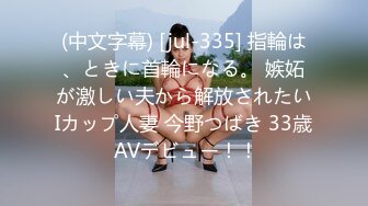 【有码】MGS蚊香社259LUXU系列996至1036,(36)