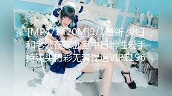 极品媚黑骚婊顶级绿帽大神『KANOCOXX』魅黑小骚货，沉迷黑鬼的大屌 小巧的身材被大老黑肉棒直接捅到子宫了3 (3)