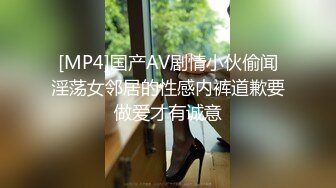 [MP4/ 761M]&nbsp;&nbsp;女神范大美女被大屌土豪虐操 爽的呻吟浪叫不断 在用指插爽到喷水后又插她菊花