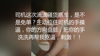 把远房亲戚表妹给搞了，来城市找不到工作，寄宿在俺家，无套进入她还有点害羞喽！