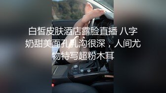 [MP4]国产AV 起点传媒 性视界传媒 XSJKY063 情趣用品推销员的肉棒推销 羽芮(坏坏 林沁儿 芳情)