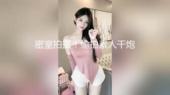 [MP4/ 1.33G] 上帝视角真实偸拍 小青年与知性漂亮小姐姐的激情性爱从脱到干全过程 各种缠绵