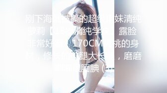 G奶眼睛妹~【困困酱】携手漂亮闺蜜~吸奶~叠罗汉~近距离特写【104v】 (80)