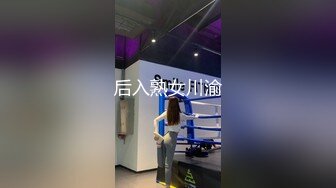 36岁的离异少妇