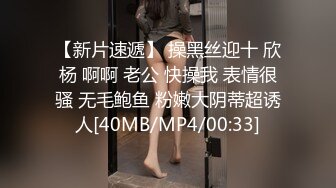 小伙在国外过上了帝王般的生活，极品19岁，小仙女全身粉嘟嘟，无套内射