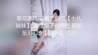 STP18643 凌晨第二场结束后等外卖时间久，69舔穴调情按摩宛如小情侣对白有趣