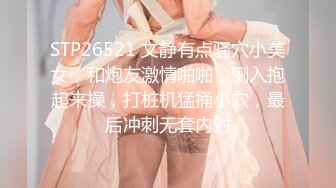 [MP4/1.71G]4K超清【伟哥足浴探花】重金诱惑，小少妇犹豫再三，来酒店卖一次逼