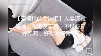 口活完后入（杭州）