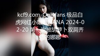 【新片速遞】&nbsp;&nbsp;新人眼镜美乳萌妹！刚下海不久，小尺度诱惑，奶子又白又嫩，多毛骚逼掰开揉搓[382MB/MP4/49:10]