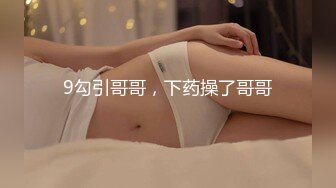 【新片速遞】 小泽玛利亚 -❤️ 在酒店和北京有妇之夫偷情，老婆打电话哥哥说正在忙，还是和妹妹在一起舒服乐！[17M/MP4/01:52]