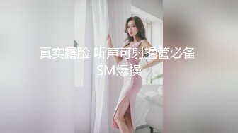 【新片速遞】&nbsp;&nbsp; ✨【这辑精彩】台湾模特身材淫趴女网黄「Mia」OF淫乱私拍 约炮、女奴百合、独占裸聊、性爱角色扮演、多人乱交【第三弹】[4.55G/MP4/1:45:34]