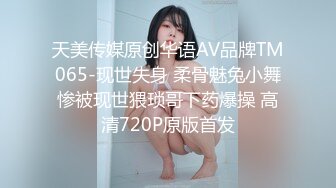 老婆穿上情趣内衣自慰