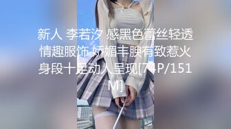 好闺蜜4