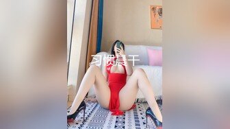 [MP4]STP26526 麻豆传媒 MD-0076《迷奸女老师》体育生硬上性感女老师 VIP0600