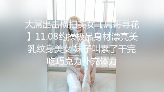 (sex)20231105_女主雪凝_19556354