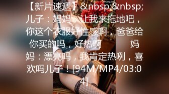 [MP4/ 1.27G]&nbsp;&nbsp;&nbsp;极品身材美女嘴上拒绝身体很诚实操虚脱0