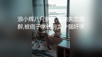 丝袜骚货人妻