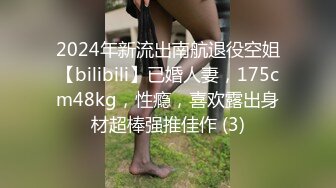 大学城附近学生台 学生情侣青涩的爱情故事 (14)