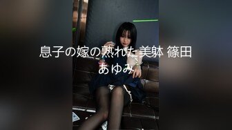 [MP4/ 1.1G] 美少妇和两个猛男3P轮操 极品骚货大长腿是个炮架子